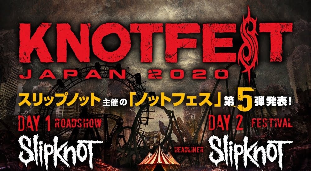 More Artists Announced For Knotfest Japan
