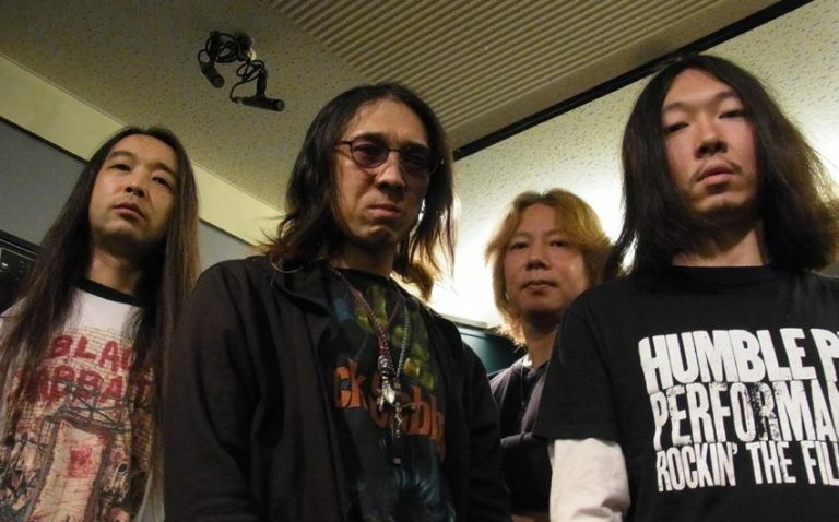 Church of Misery Announces North American Tour Dates